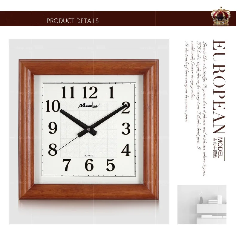 Роскошные высококачественные деревянные квадратные кварцевые настенные часы