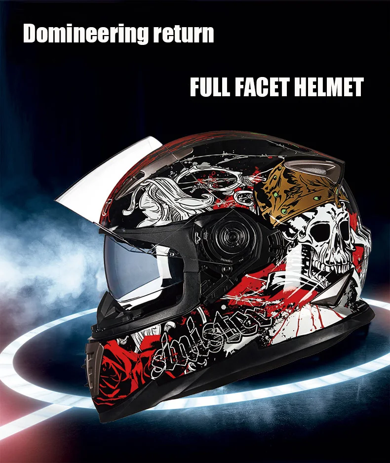 Шлем с двойными линзами для мотоциклистов с системой блокировки Sheld GXT 999 moto rbike шлем moto casco