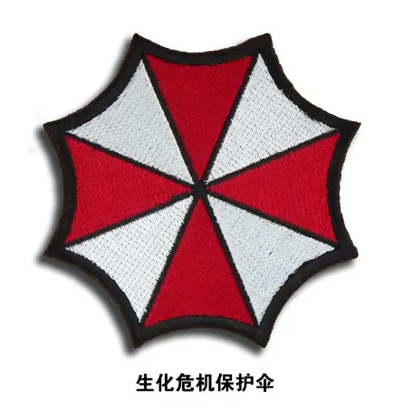 Военная Тактическая лента Molle наклейка значок ткань нарукавная рюкзак модель