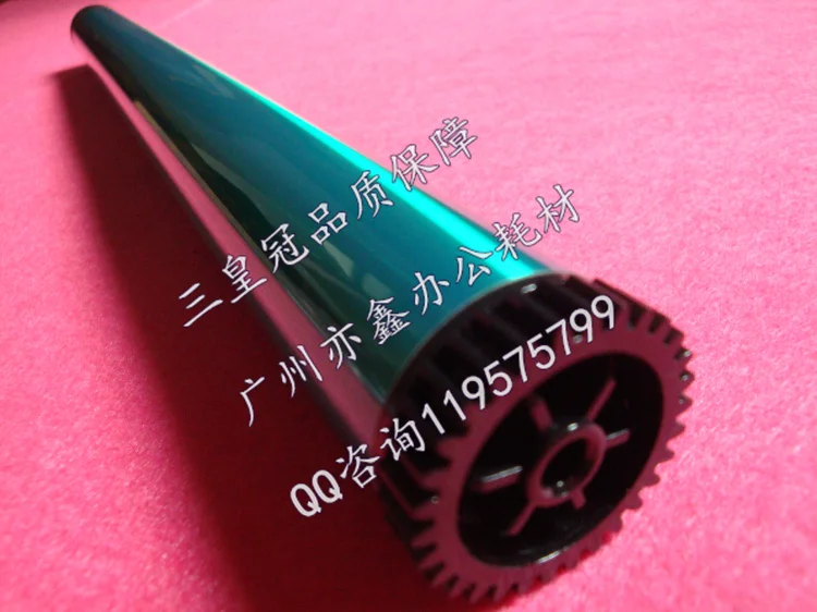 Высококачественные запчасти для копировальных аппаратов фотобарабан DI3510 Konica