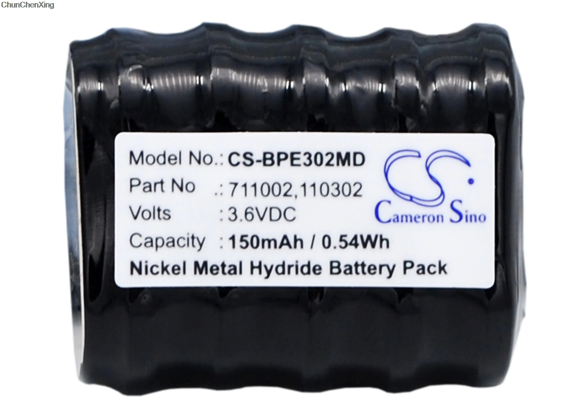 Аккумулятор Cameron Sino для Baxter 100DKO 8426 уродливые 8 Biohit ePET Proline ST4 G ST4S 150 мАч|Цифровые