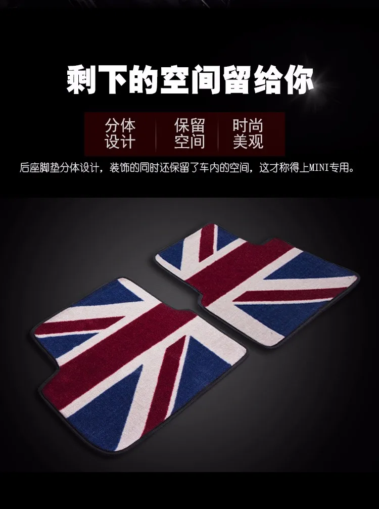 Нейлон материал замша стиль коврик для ног левого привода Mini Cooper R55 R56 R57 R58 R59 R60 R61