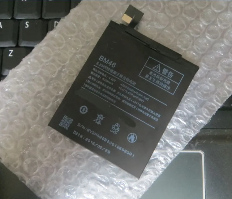 100% оригинальное Резервное копирование для Xiaomi BM46 Аккумулятор умная деталь +