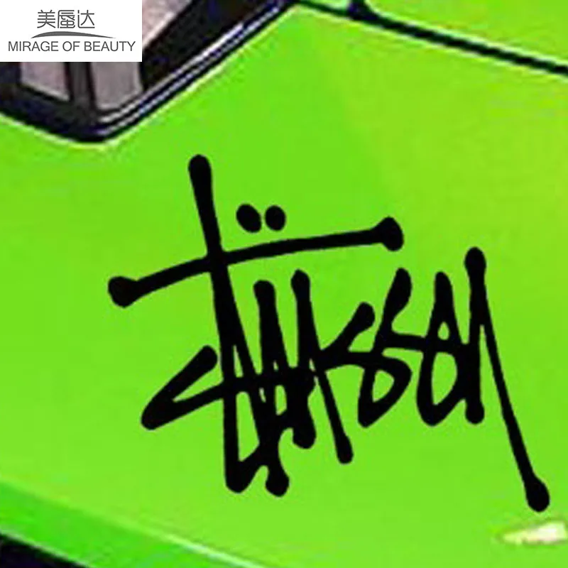 Stussy художественная ручка с логотипом автомобильная наклейка для дома на