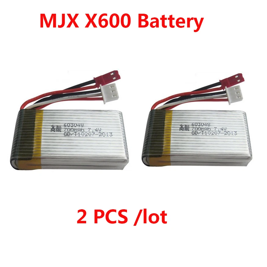 (2 шт./лот) 7 4 в 700 мАч аккумулятор для MJX X600 RC гексакоптер запасные части