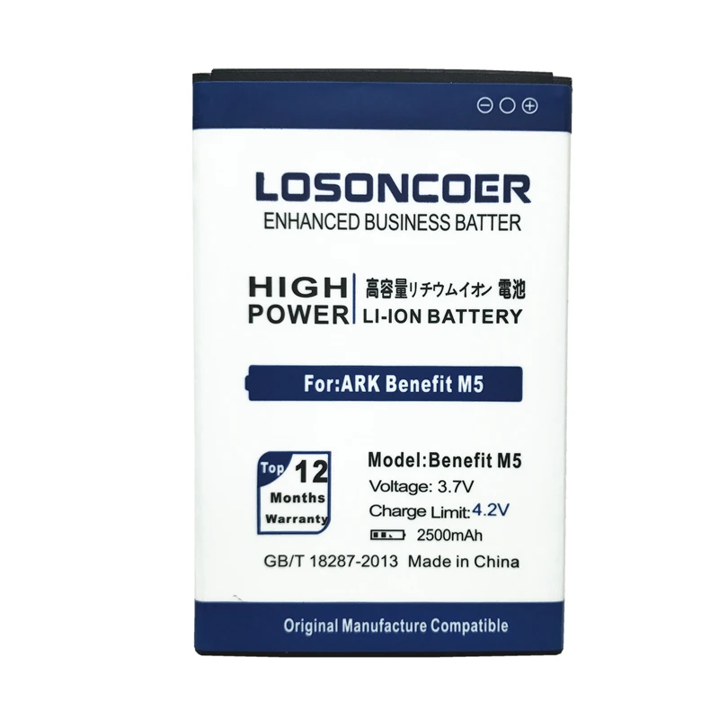 Литий ионный полимерный аккумулятор LOSONCOER 2500 мАч для ARK Benefit M5 M 5 m5|battery for|2500mah