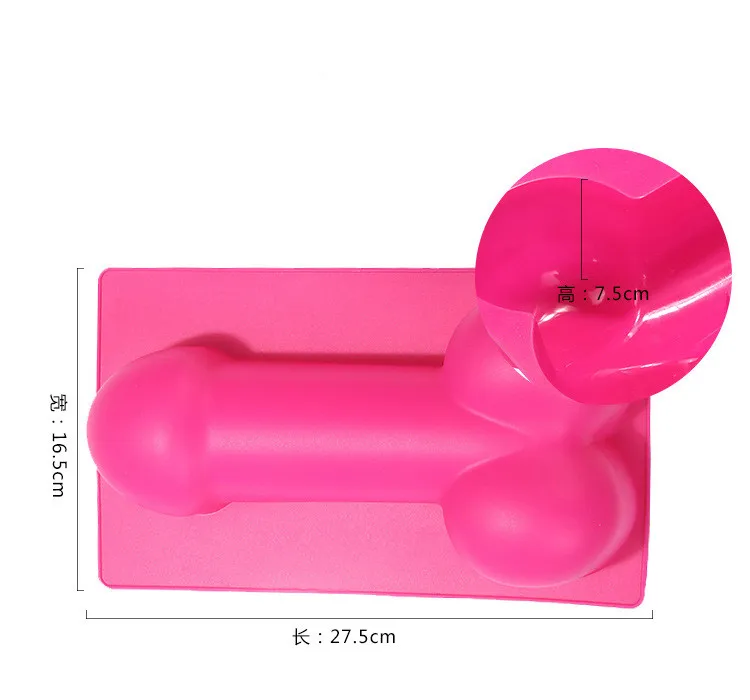 1 шт. сексуальная силиконовая форма для пениса помадка жевательная паста