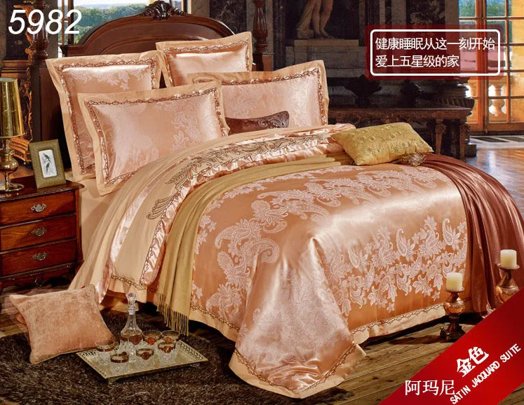 Европа шелковое постельное белье Комплекты цвет ГОЛУБОЙ 4 шт. Тенсел шелк