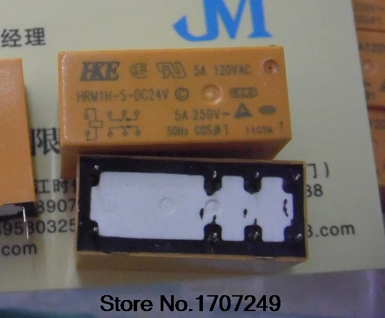 Бесплатная доставка 100% новое оригинальное реле 10 шт./лот HRM1H-S-DC24V-C 8PIN 24V 5A 250VAC 14FD SMI