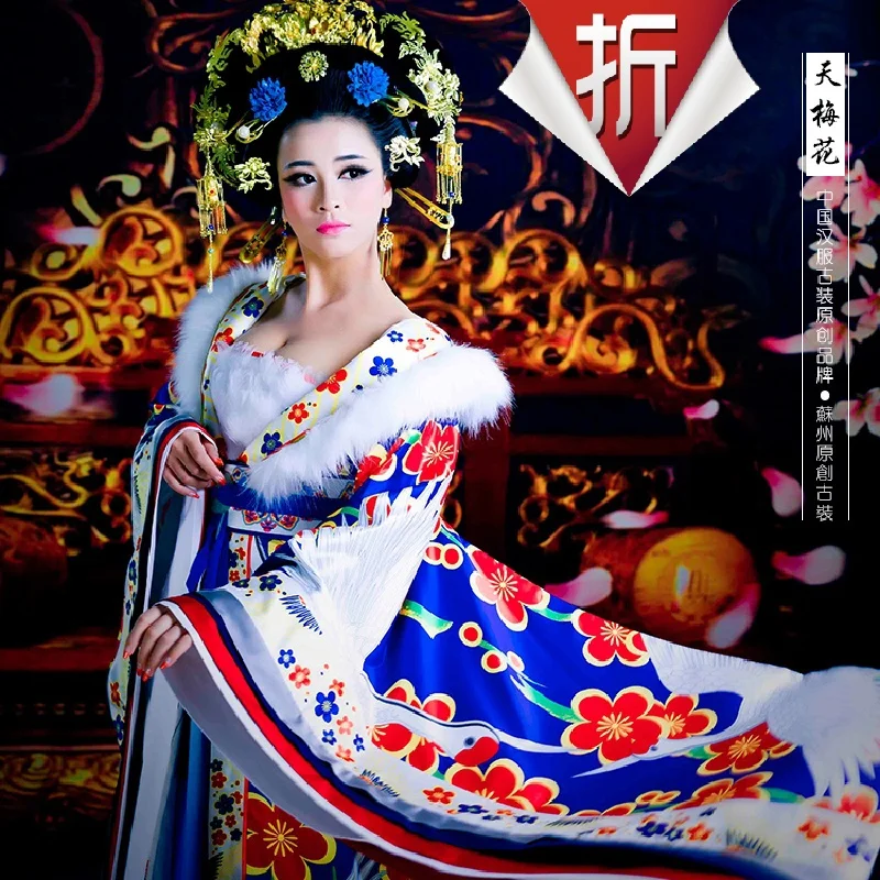 ТВ Драма Легенда императрица Тан Wu Meiniang актриса костюм синий и черный же дизайн