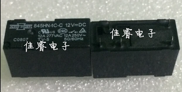 Горячая новинка 845hn 1c 12vdc 845HN 1C C 12VDC DC12V DIP5|chuan xiong|chuanchuan jiao |