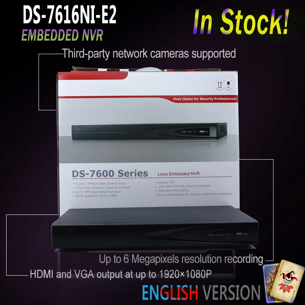 Hikvision в наличии DS 7616NI E2 16CH NVR 2 SATA Интерфейсы сетевой видеорегистратор без POE портов