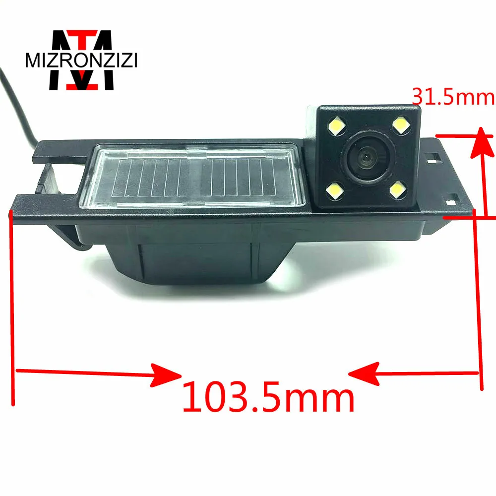 MIZRONZIZ CCD ночное видение Обратный HD камера заднего вида для OPEL Vectra C Astra H J/Corsa D/Meriva A/Zafira B для FIAT Grande