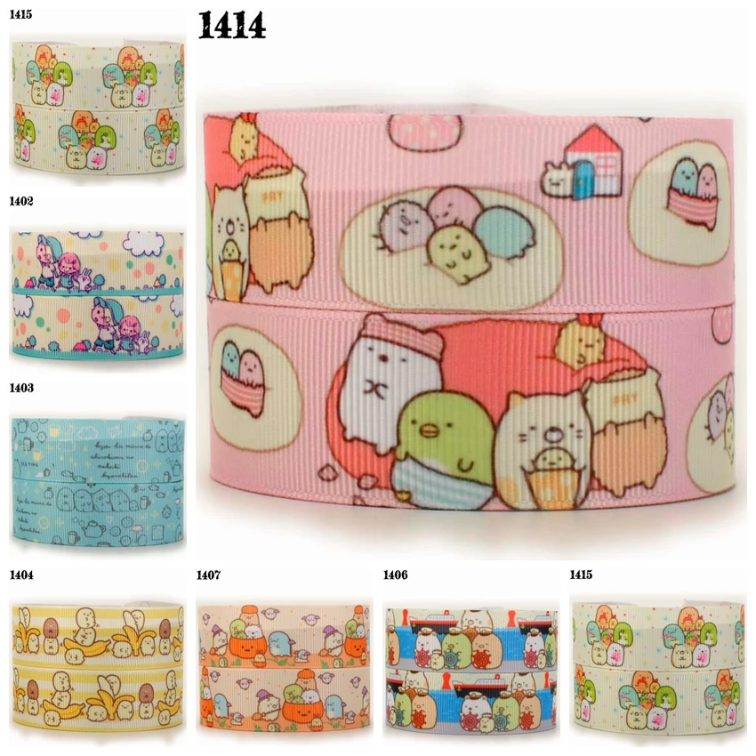 Новинка 50 ярдов лента sumikko gurashi с принтом корсажные ленты японская Бриллиантовая