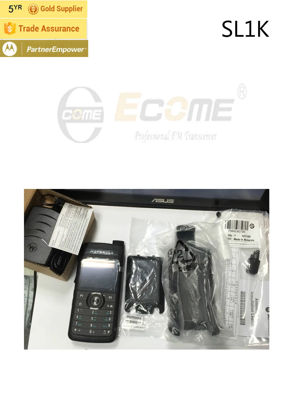 Motorola SL1K/SL4000/SL4010/SL7000 Мини Портативный буксировочный способ радио 2 Вт DMR цифровой радио IP54 walikie talkie