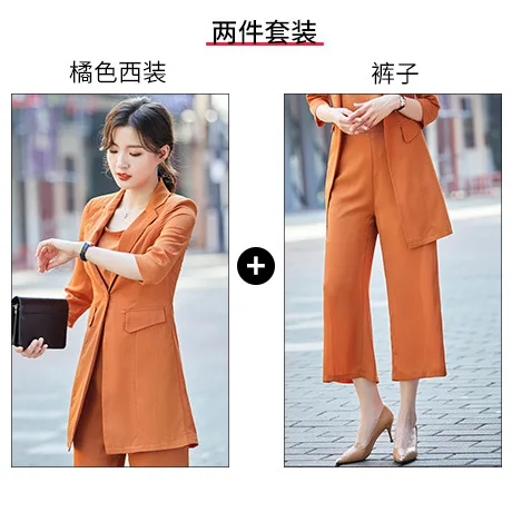 Coat pants Блогер костюмы для маленьких куртка Женский Ретро костюм с широкими штанами был тонкий весной Гонконг вкус ветер личность свободные костюмы для маленьких - Цвет: Coat pants