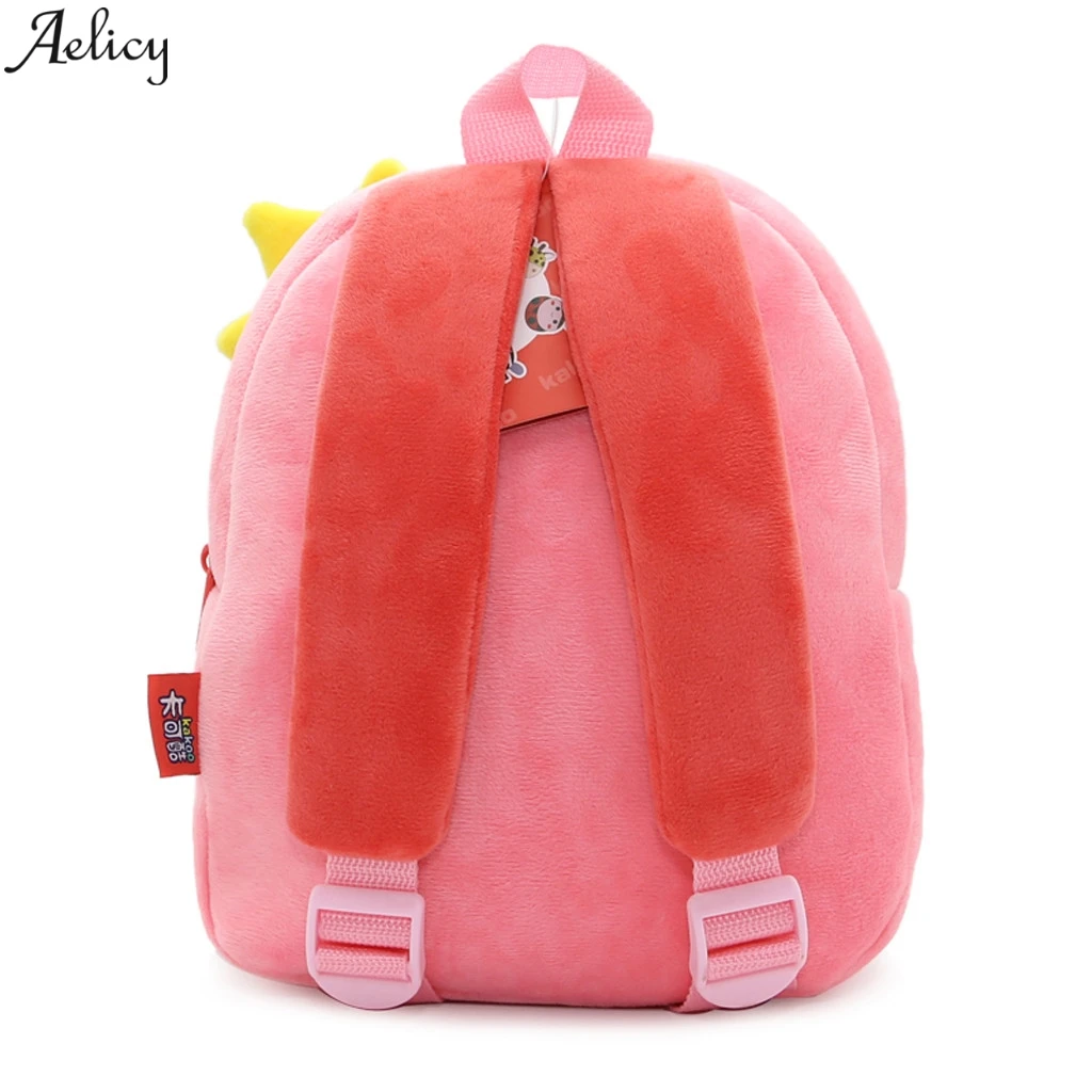 Школьный рюкзак Aelicy для девочек маленькая школьная сумка с мультяшными крыльями