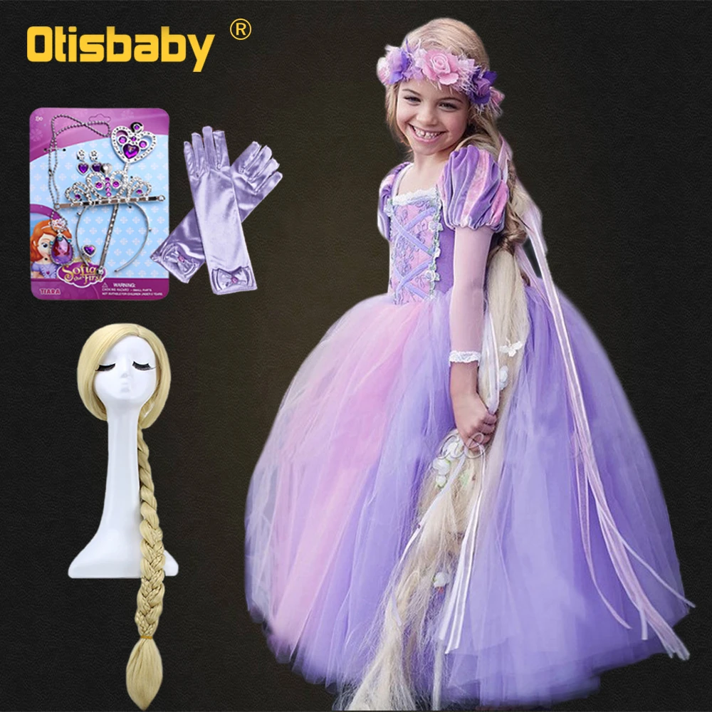 Осень 2018 нарядное платье Рапунцель для девочек шифоновое принцессы с длинными