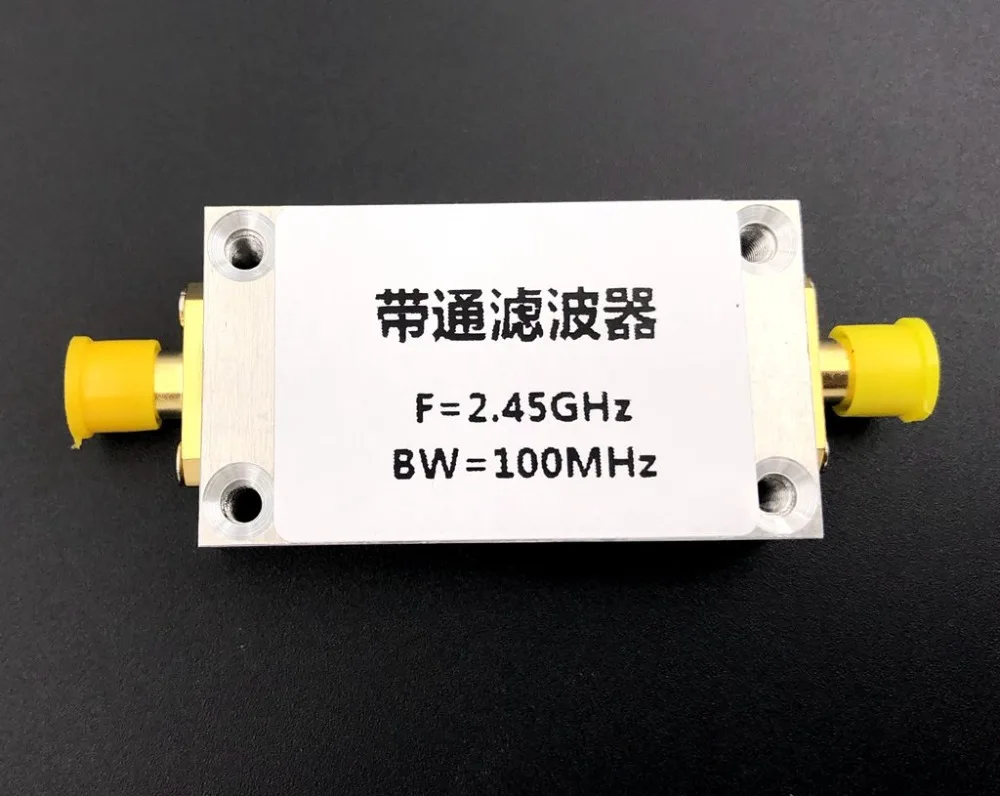 2 4G 2450 МГц фильтр bandpass WiFi Bluetooth Zigbee anti-jamming | Электроника