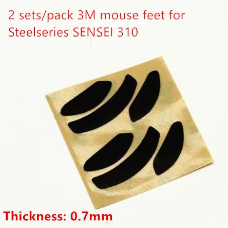 

2 sets/pack 3M mouse skates mouse feet for Steelseries SENSEI 310 thickness 0.7mm