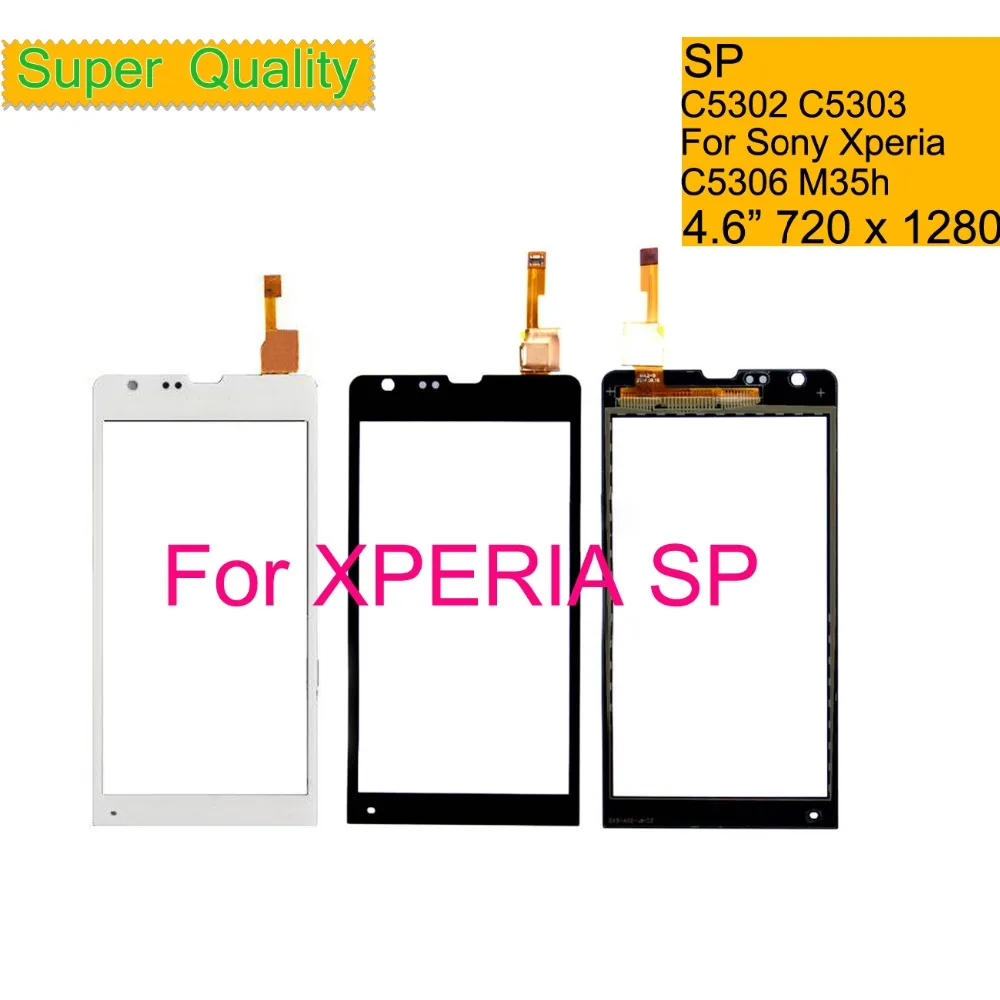 Тачскрин 4 6 &quotдля Sony Xperia SP C5302 C5303 C5306 M35h сенсорный экран дигитайзер переднее