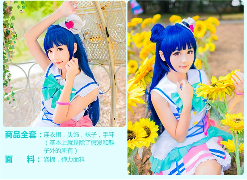 Обувь в стиле аниме «Живая любовь! Sunshine Aqours 1 первый всех членов пение песня косплей костюм вечерние Хэллоуин и Рождественская форма женское платье