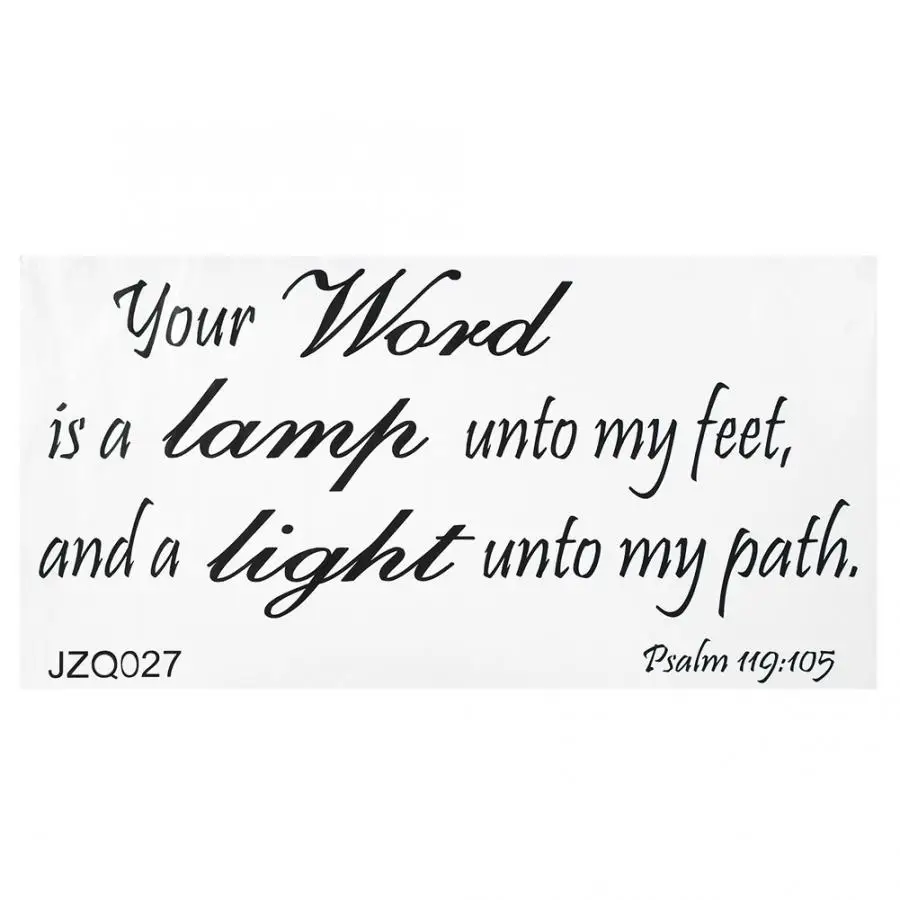 ПВХ Наклейка на стену с текстами из Библии настенные наклейки христианскими