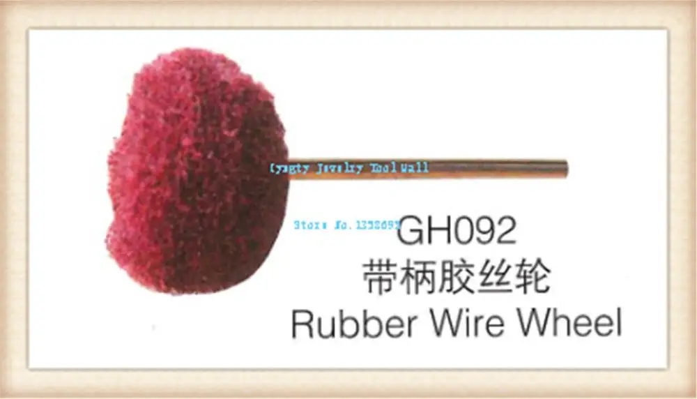 

2.35mm shank rubber wire wheel for jewelry rotary griding polishing 100pcs/lot
