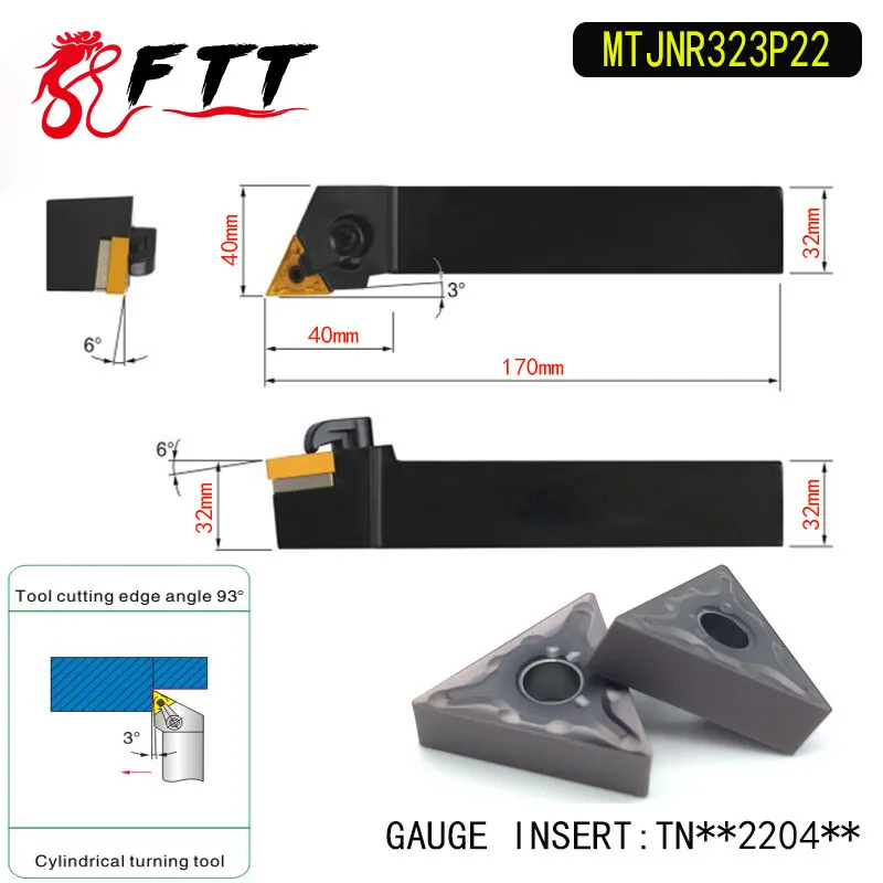 Держатель внешнего токарного инструмента MTJNR3232P22 93 градуса для TNMG220404 TNMG220408