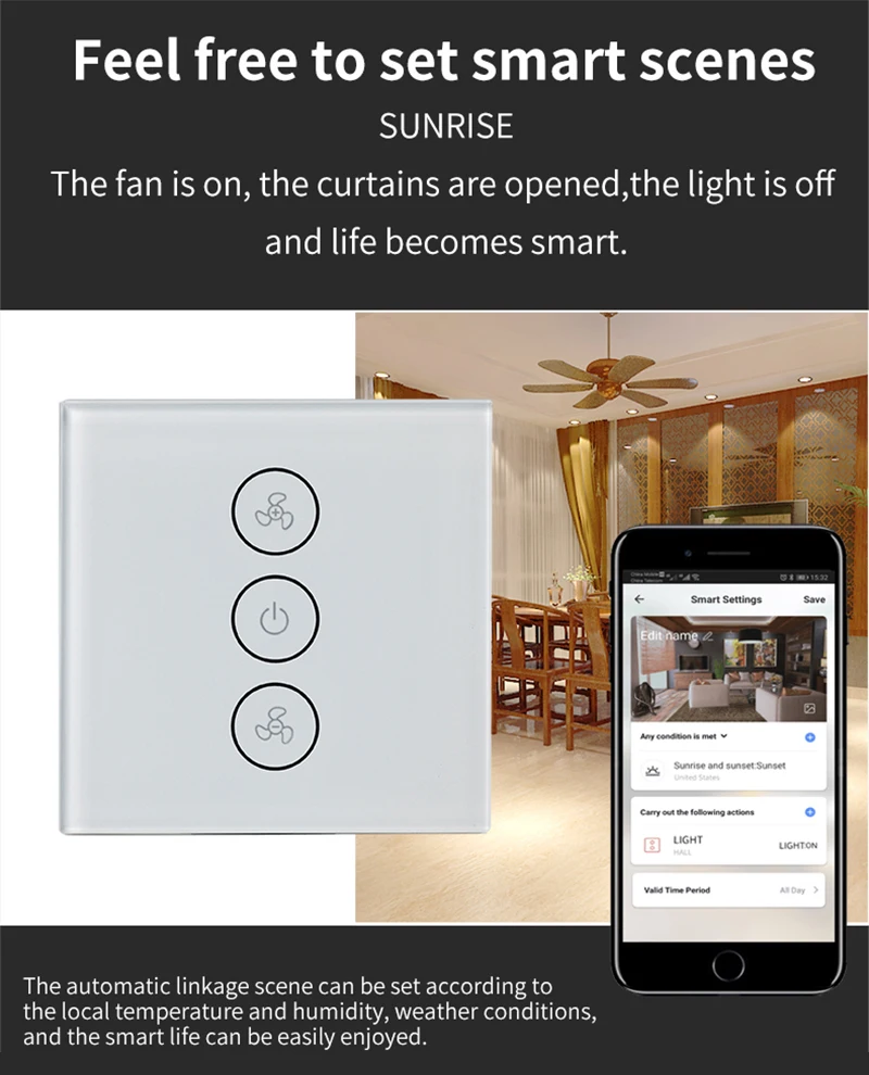 ЕС WiFi приложение удаленный таймер и контроль скорости умный дом потолочный