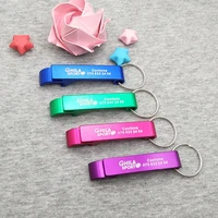 personalized baby shower favors cute opener for party favors personalzied gifts for guest souvenirs custom free with your logo