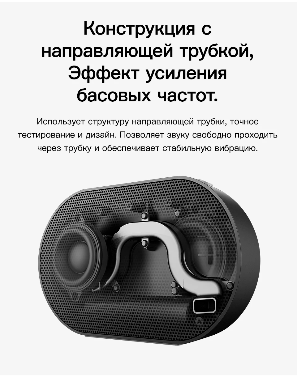 GGMM E2 колонка Bluetooth блютуз колонка Портативный Динамик Bluetooth Динамик мини WI-FI Беспроводной Динамик Саундбар работать с Amazon Alexa плеер