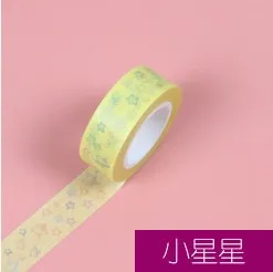 15 мм X 7 м милые Lotkawaii цветок еда Животные декоративные васи клейкие ленты DIY Скрапбукинг Маскировочная лента школьные офисные принадлежности - Цвет: 20