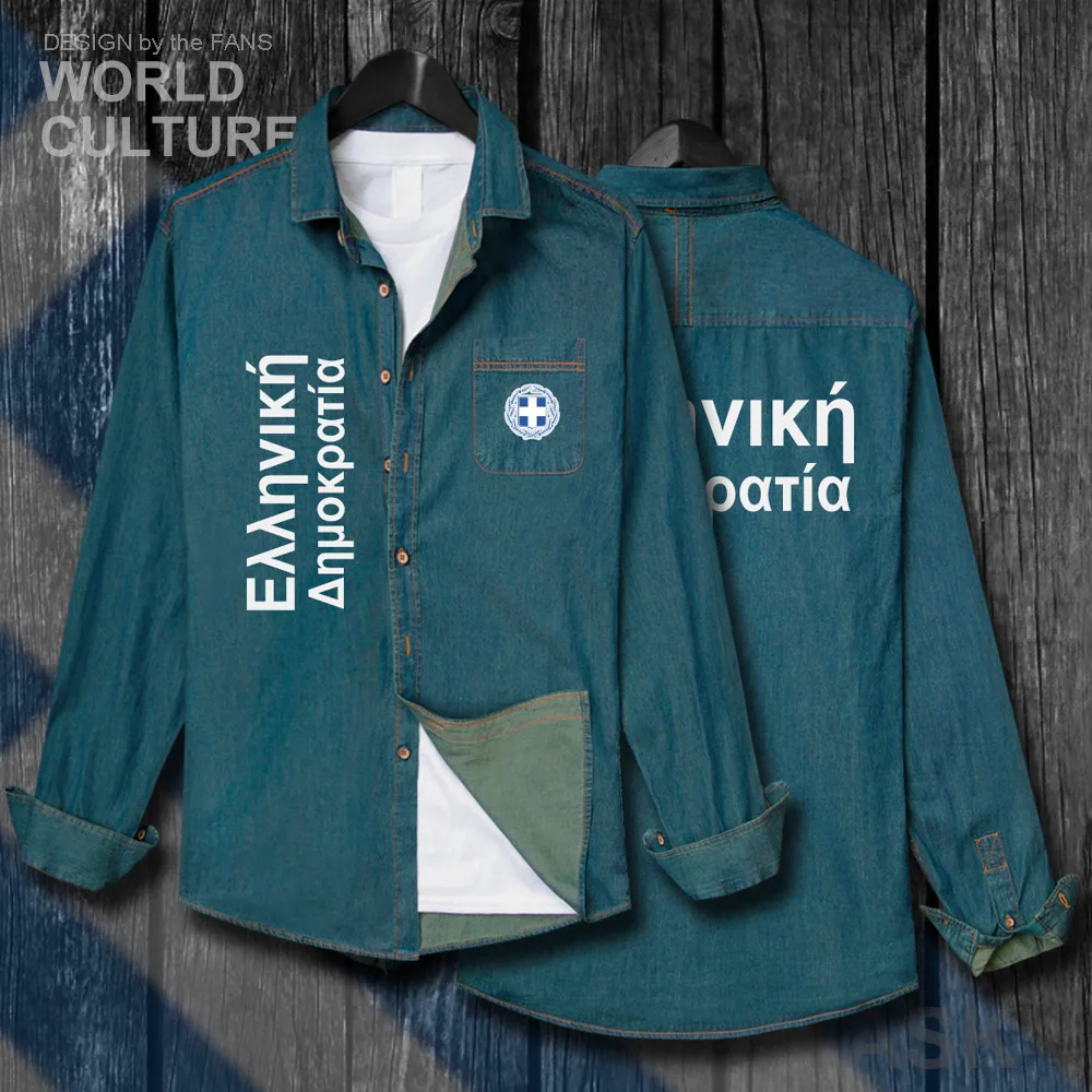 Греческая греческая GRC GR Мужская ковбойская куртка с длинным рукавом топы модная