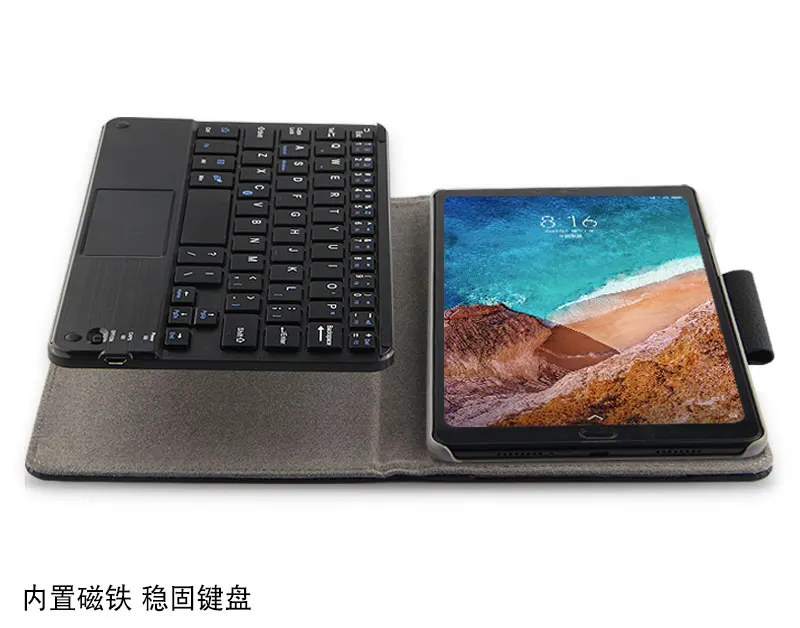 Чехол с беспроводной Bluetooth-клавиатурой для Xiaomi Mi Pad4 MiPad4 Pad 4 Plus 10 1 дюйма чехлы