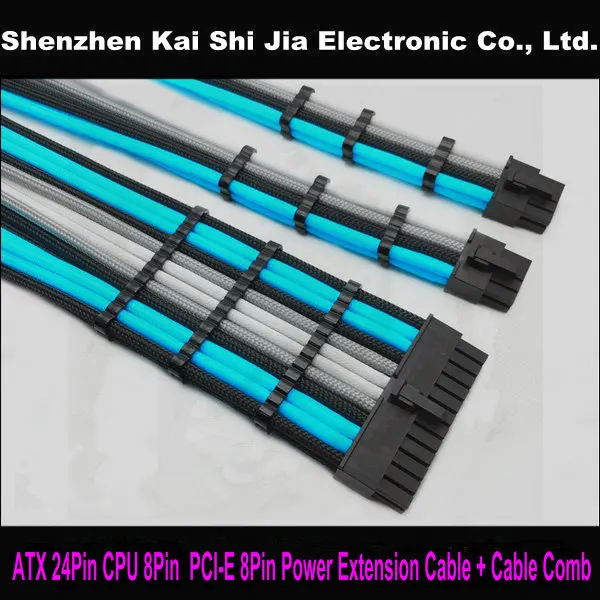 30 см с одним рукавом ATX 24Pin CPU 8Pin / EPS 4 + Pin PCI E GPU 6 2 контактный удлинитель питания