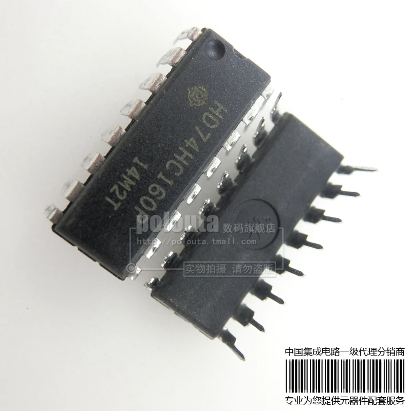 5 шт./лот HD74HC160P HD74HC160 74HC160DIP-16 новый оригинальный |