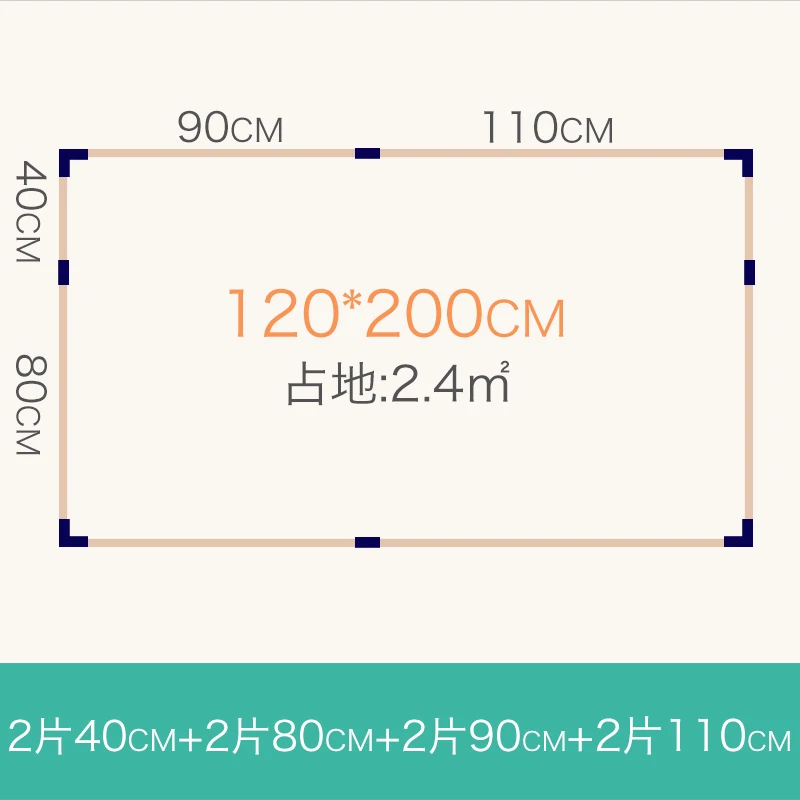 120cm x 200cm 0-36 месяцев Многофункциональный забор для детских игр из цельного дерева, детские манежи для помещений и улицы, забор для безопасной игры для малышей, игровой домик, игровой забор - Цвет: 120cm x 200cm