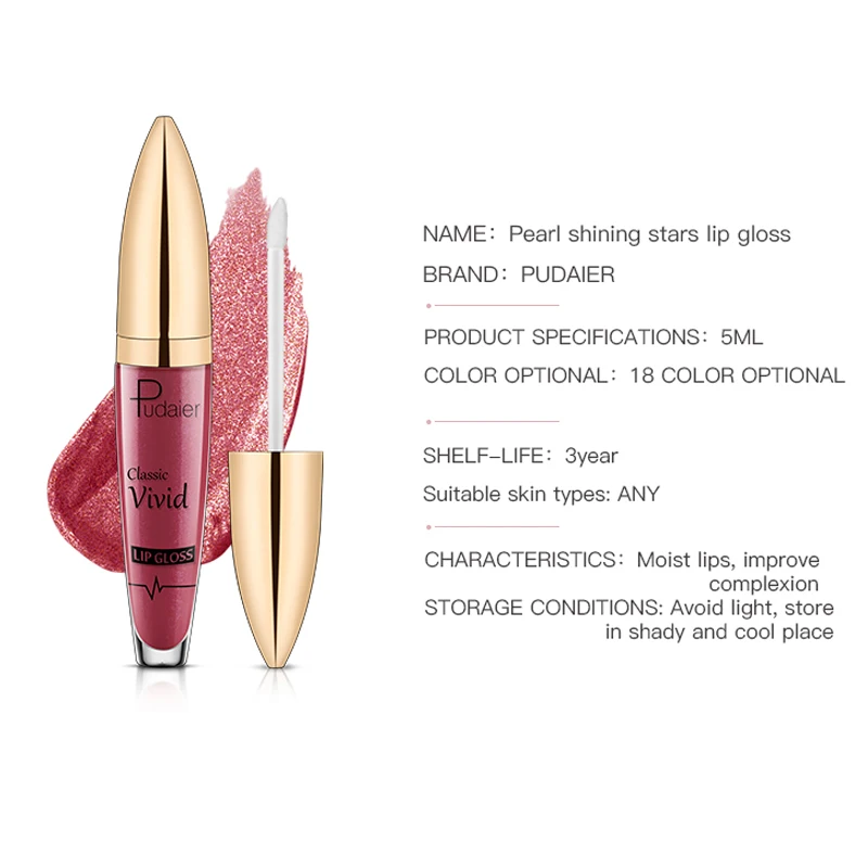 Pudaier 18 цветов Блеск для губ стойкий металлический блеск откидной матовый