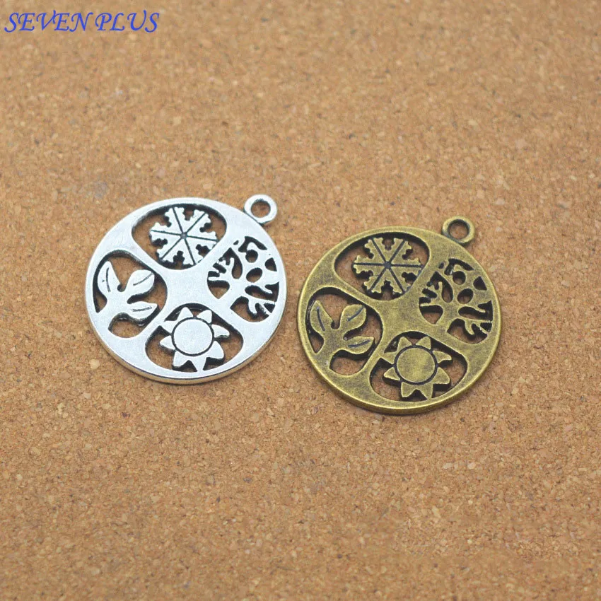 

High Quality 20 Pieces/Lot 24mm*28mm Antique Silver plated Or Antique Bronze Sun Tree Leaf Snowflake Round FLower Charms