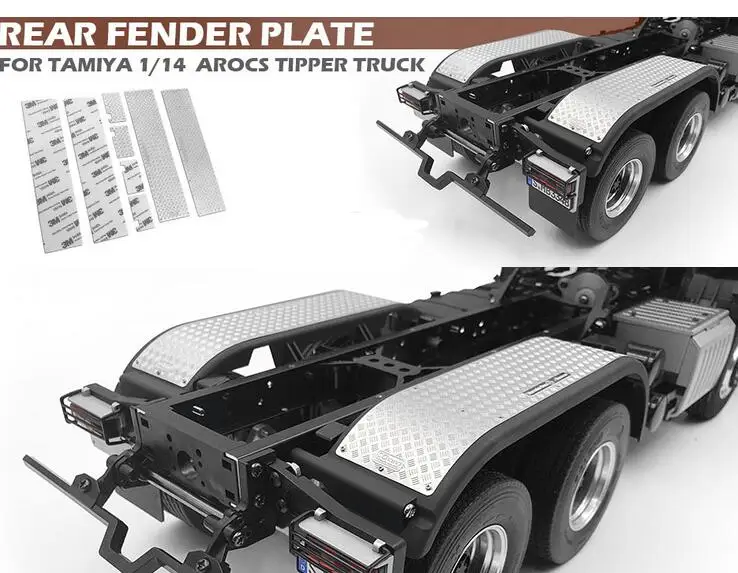 Металлическая противоскользящая пластина Fender для 1/14 1/10 Tamiya RC BENZ Actros Body 4x4 6x6 8x8