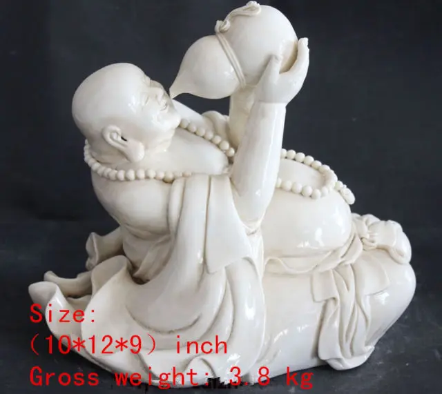 

30.5 cm * / Chinese dehua porcelain happy smile smiling Buddha Buddha gourd