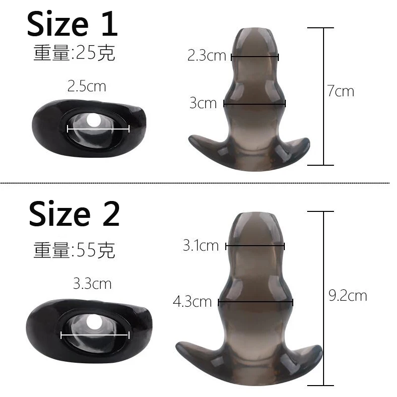 Силиконовая ажурная Анальная пробка анальная клизма мужской стимулятор