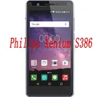 2 шт., закаленное стекло для смартфона Philips Xenium S386, 9H, Взрывозащищенная защитная пленка, Защитная пленка для экрана телефона