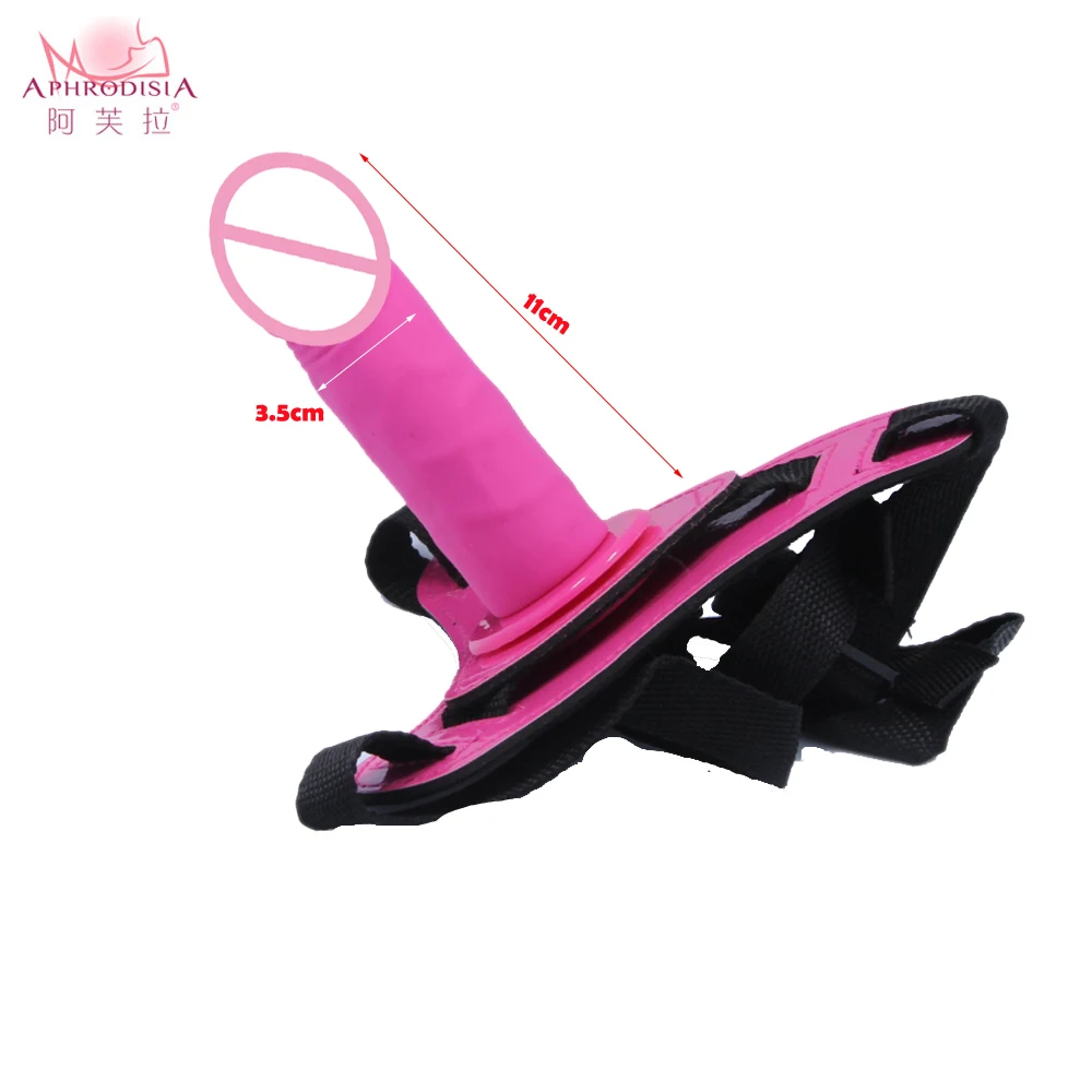 Фаллоимитаторы для страпона из кожи APHRODISIA фаллоимитаторы лесбиянок на пенис