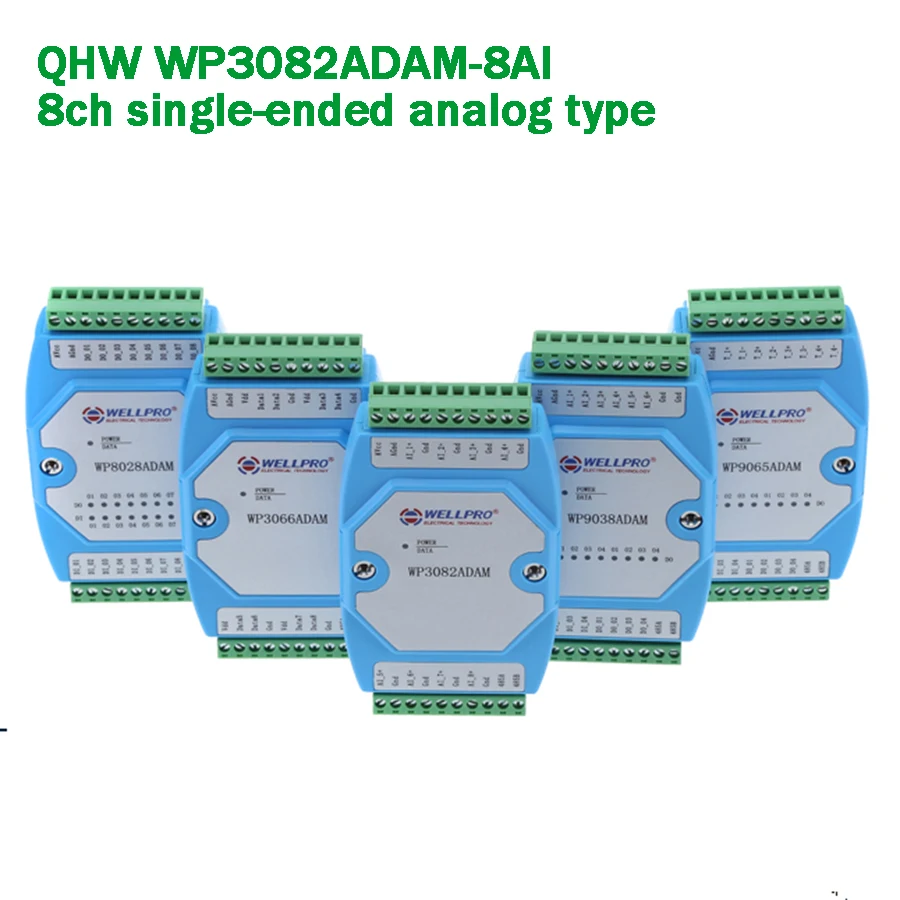 8ch DC0 20mA модуль ввода аналоговых сигналов Modbus RTU ток/сбор PLC/компьютер RS485 конвертер