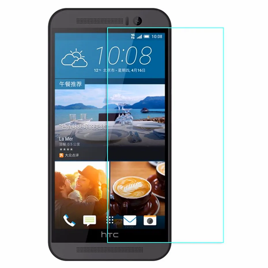 Защитная пленка Adcanovd для HTC One M9 из закаленного стекла 2.5D 9H защиты от взрыва на M9S M9u