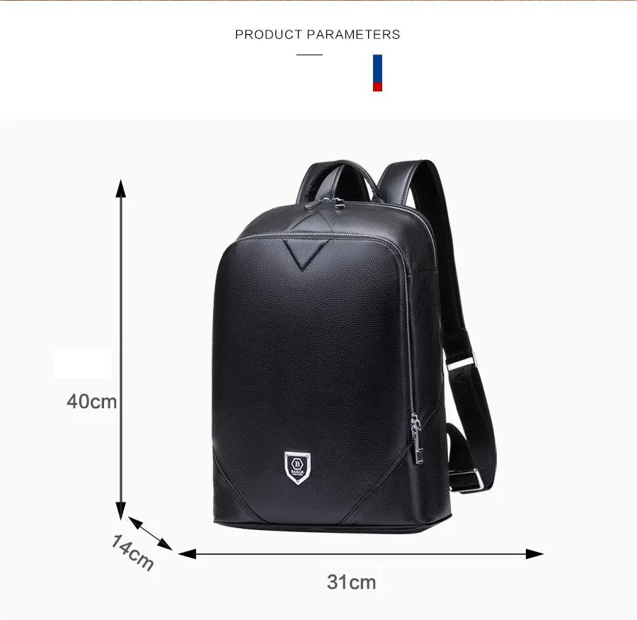 Рюкзак для ноутбука из коровьей кожи 14 дюймов высококачественный кожаный