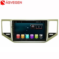 asvegen 10 2 android 7 1 quad core car gps navigation vedio radio bluetooth multimedia stereo player for volkswagen sportsvan