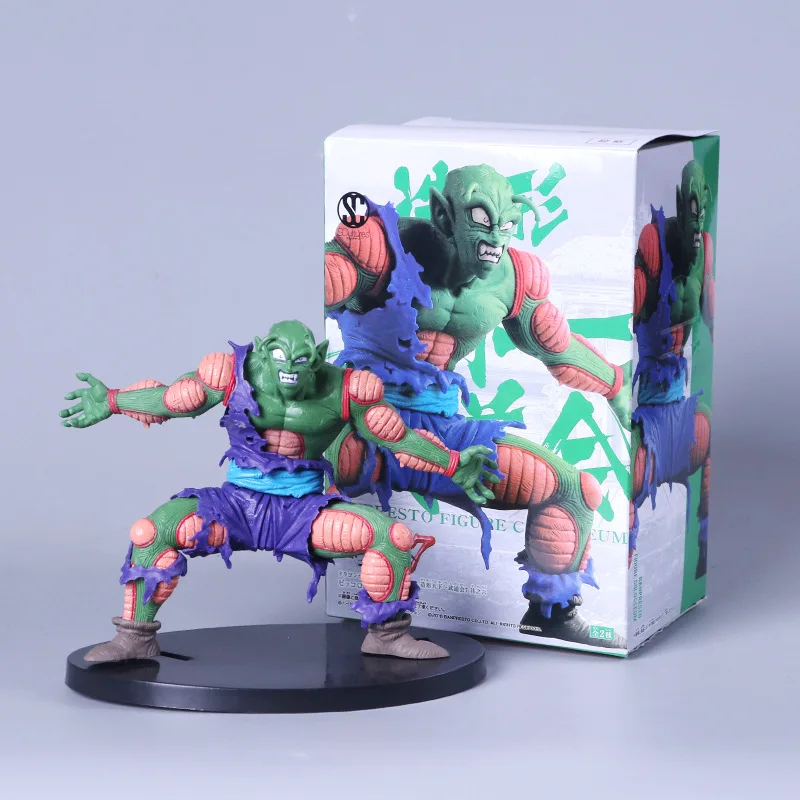 Piccolo in box Dragon Ball Z 13 см пикколо Супер Saiyan сон Гохан метка эркюля пикколо ПВХ фигурка Broly Сон Гоку Драконий шар модель игрушки - Цвет: Piccolo in box